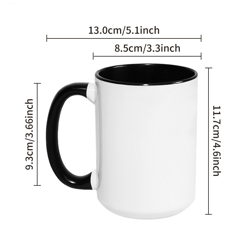 Sublimation Mug White - Tazza in Ceramica Personalizzabile da 450ML