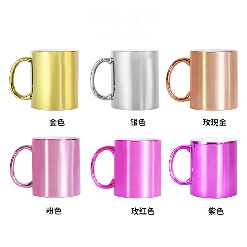 Tazza da Caffè per Sublimazion - Sublimation Mug White recensione e prezzo