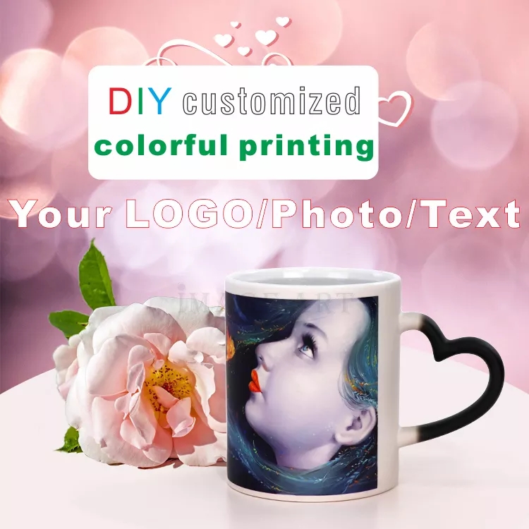 Tazza Magica Personalizzabile  - Sublimation Mug White recensione e prezzo