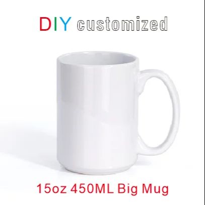 Tazza in Ceramica Personalizza - Sublimation Mug White recensione e prezzo